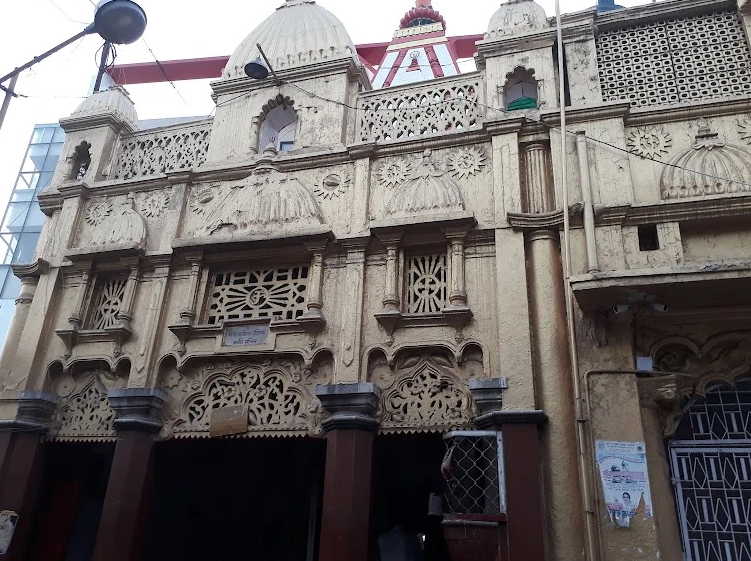 Shree Maa Kali Mandir